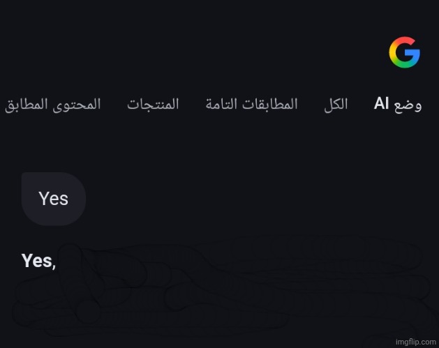 the new color picker thing is so useful, thanks ingflup | made w/ Imgflip meme maker