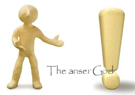 The anser god Blank Meme Template