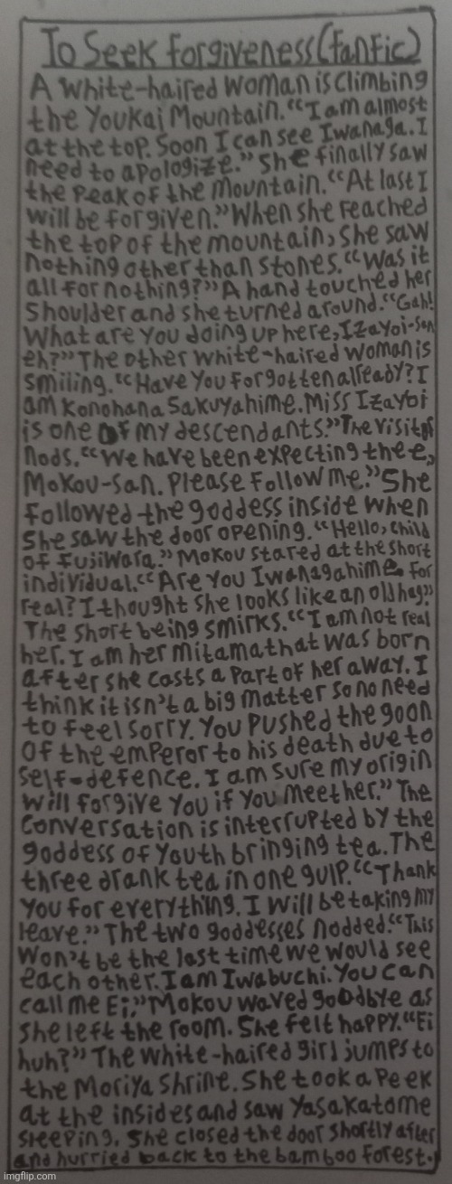 image tagged in memes,touhou,climb | made w/ Imgflip meme maker