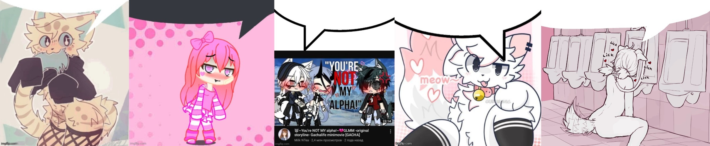 Ultra Speech Bubble | image tagged in ultra speech bubble | made w/ Imgflip meme maker