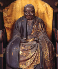 Hakuin Ekaku Blank Meme Template