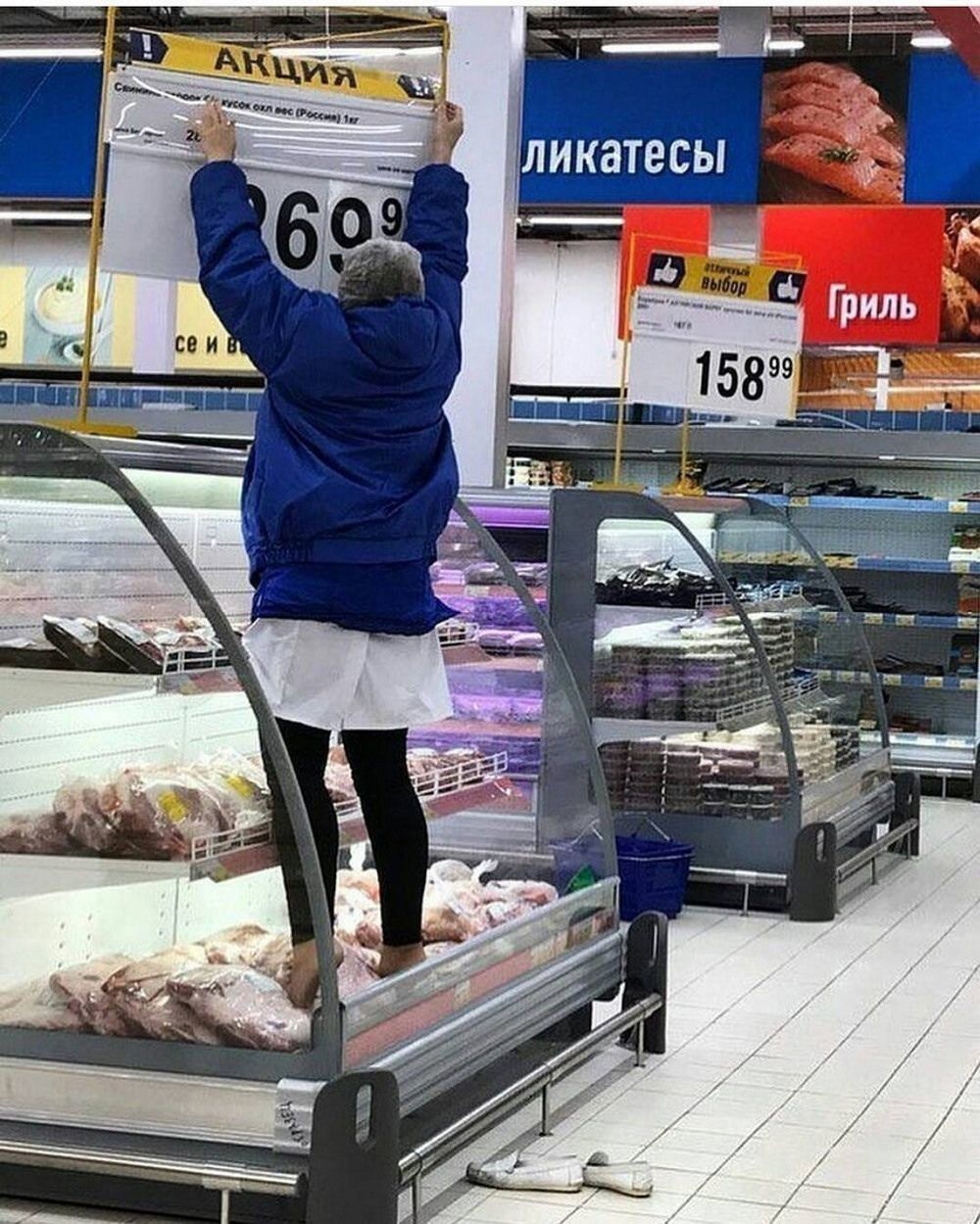 Chrisjoines1 Blank Meme Template