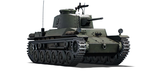 type 1 chi he Blank Meme Template