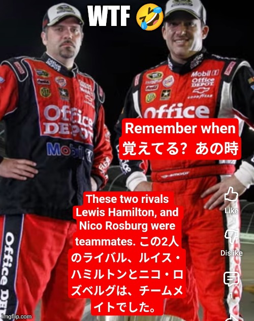 Tony Hamilton, Lewis Stewart, Nico Grubb, and Darian Rosburg. | WTF 🤣 | image tagged in nascar,f1,mistake,you had one job just the one,you had one job,job faild successfully | made w/ Imgflip meme maker