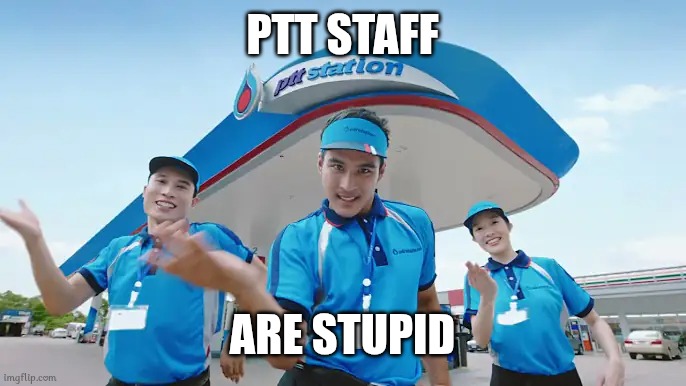PTT STAFF ARE STUPID | made w/ Imgflip meme maker