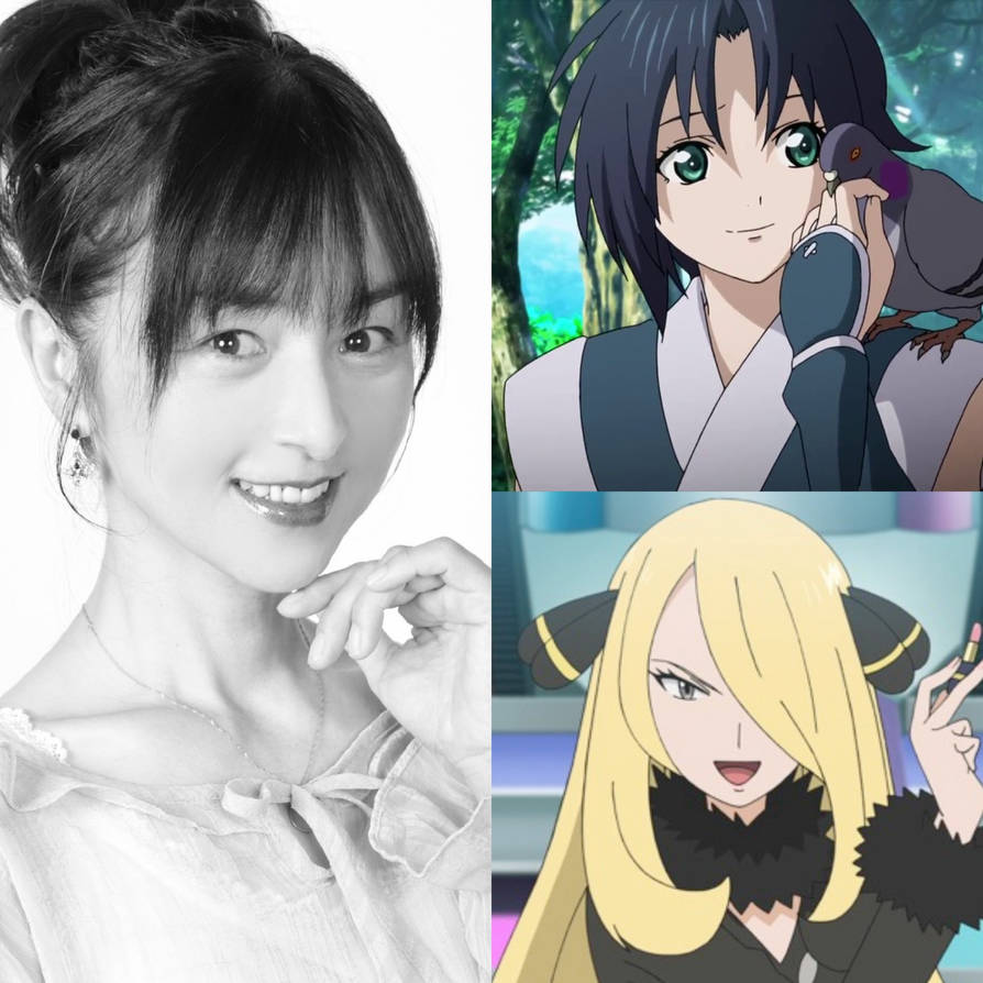 Rip tomo Blank Meme Template