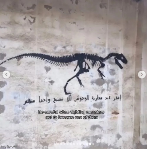 peak writing or nah? | made w/ Imgflip meme maker