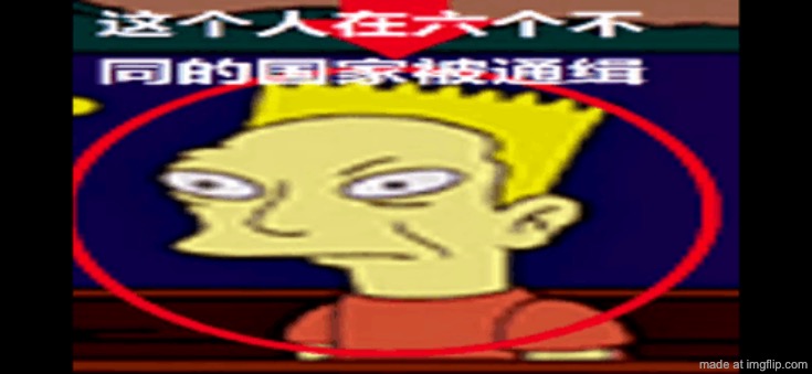 Bart Simpson shitpost | image tagged in bart simpson shitpost | made w/ Imgflip meme maker