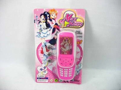 Max Super Hart Knock Off Butterfly Phone Toys Blank Meme Template