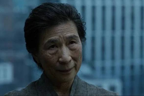 Madame GAO Blank Meme Template