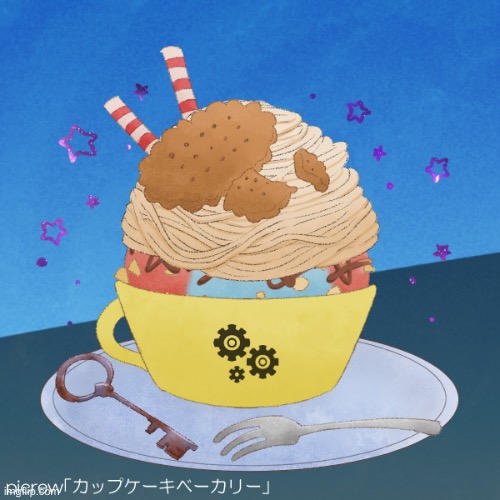 Franky | made w/ Imgflip meme maker