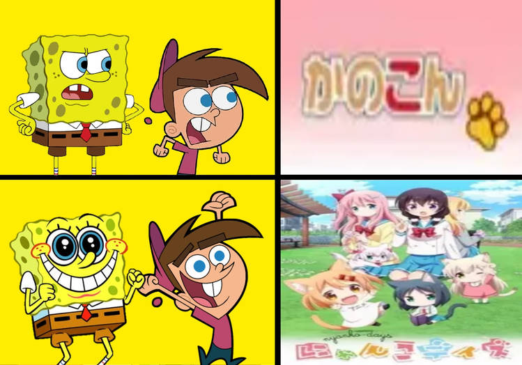 Ruin This Fill In Meme!!!!!!!!!!!!!!!!!!!!!!!!!!!!!!!!!!!!! #472 Blank Meme Template