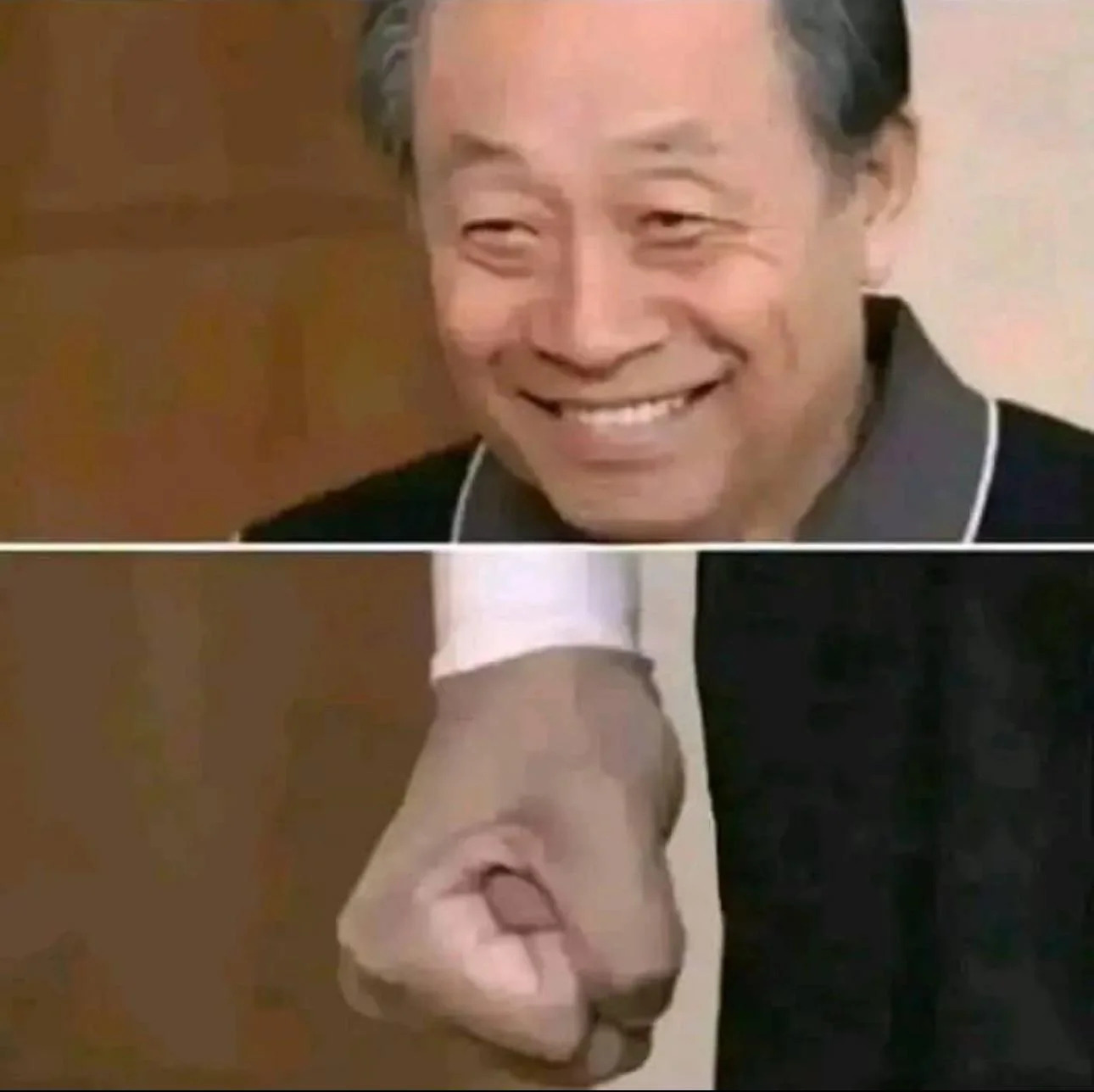 Fist chinese Blank Meme Template