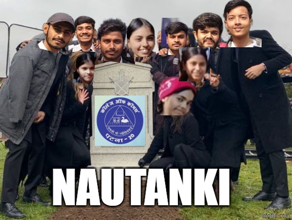 cocas | NAUTANKI | image tagged in college | made w/ Imgflip meme maker