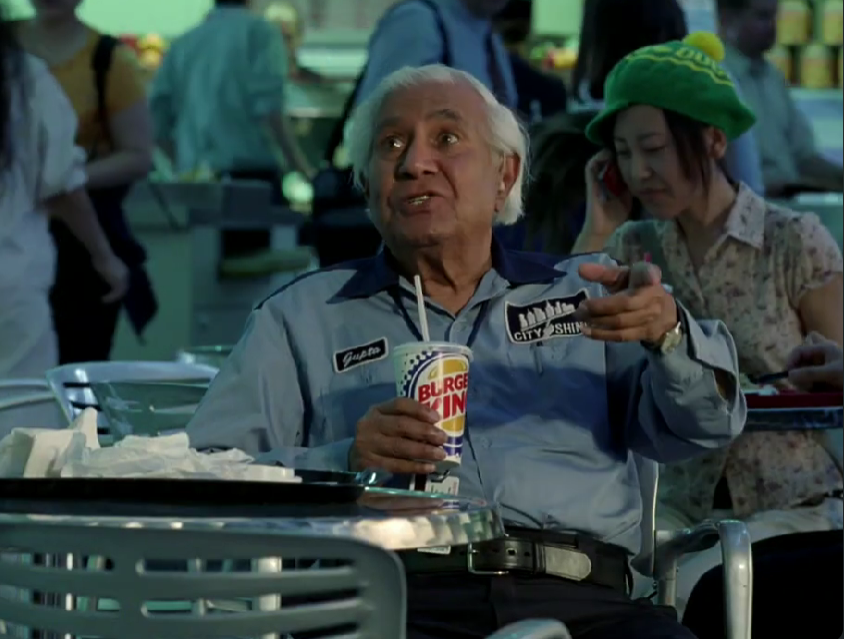 GUPTA THE TERMINAL SCENE Blank Meme Template