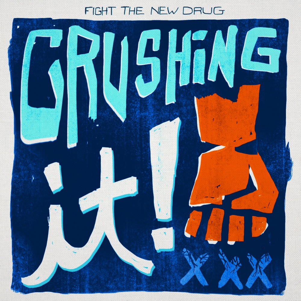 Crushing XXX Blank Meme Template