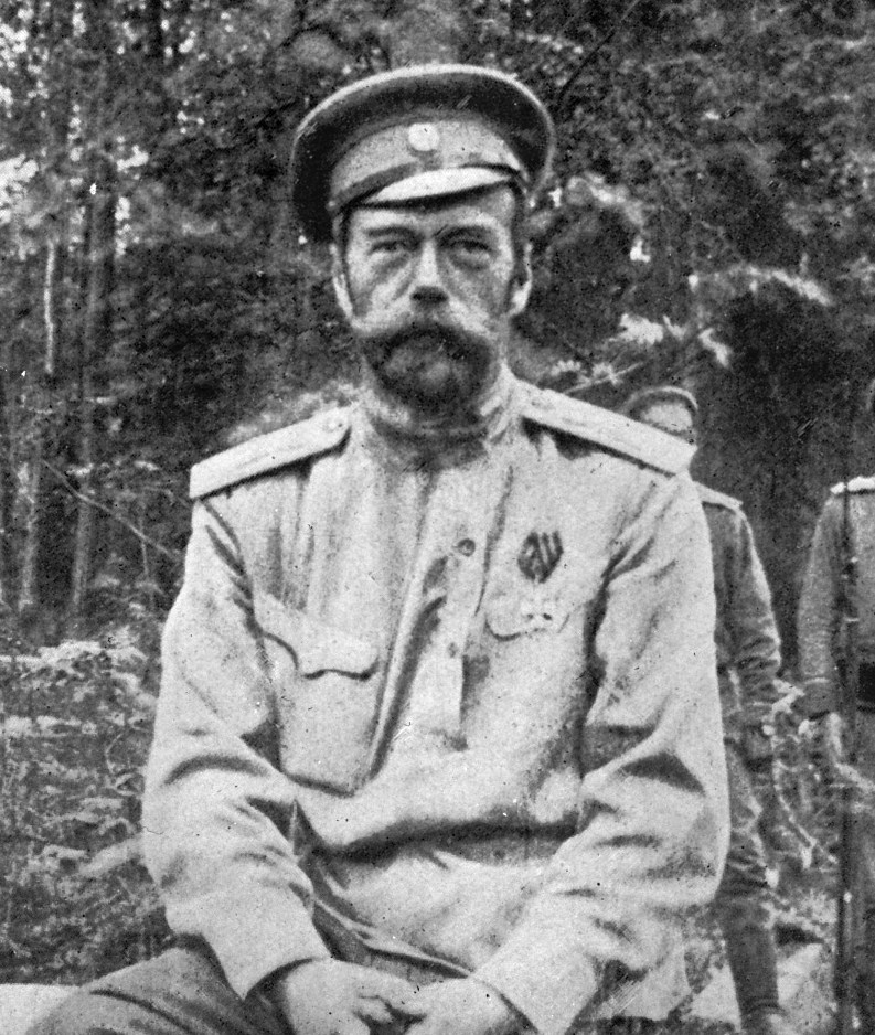Nicholas II, last photo Blank Meme Template