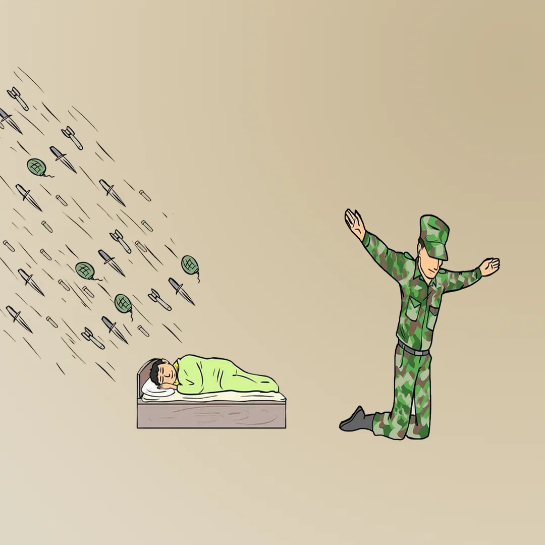 silent protector missing Blank Meme Template