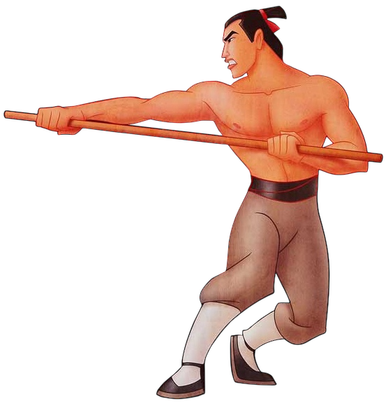 PNG Li Shang Blank Meme Template