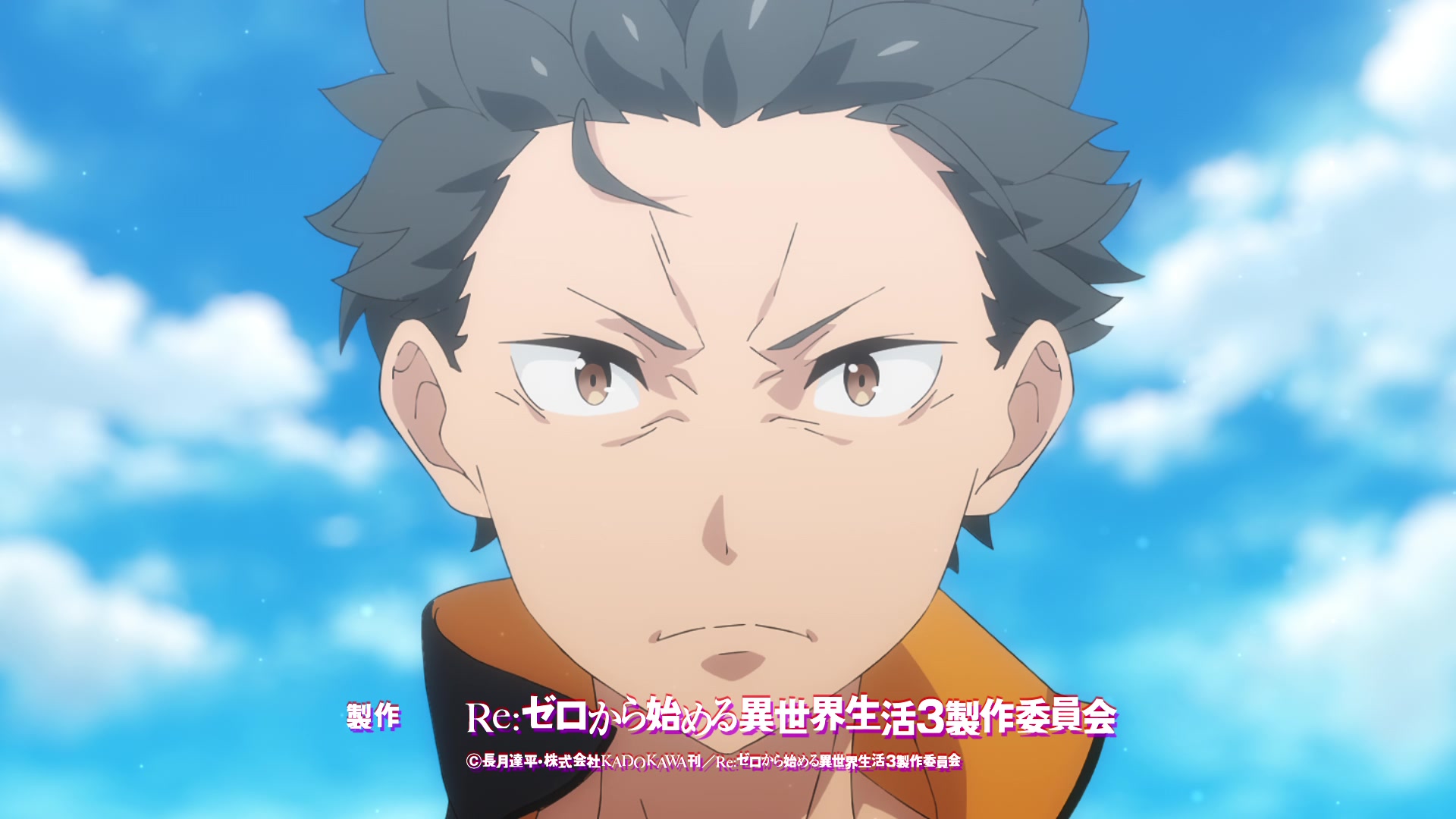 rezero intro Blank Meme Template