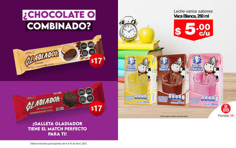 Hello Mexican Cars Fair Rides Vol.2 Blank Meme Template