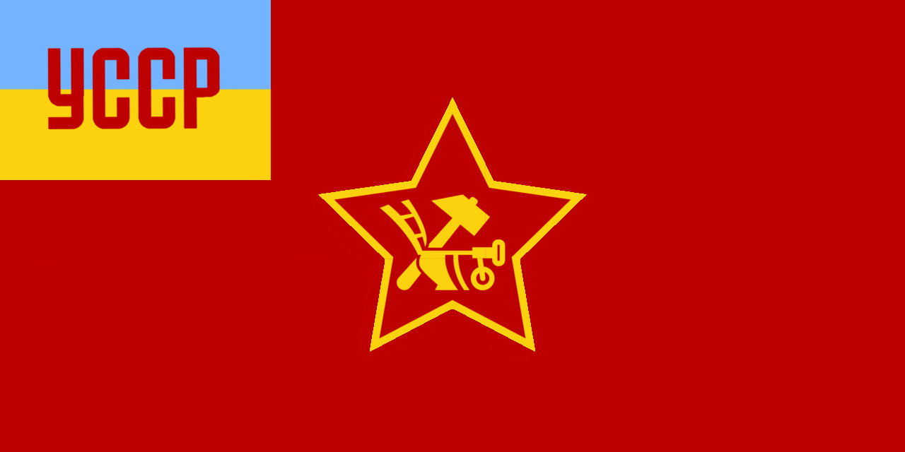 Ukrainian SSR Blank Meme Template