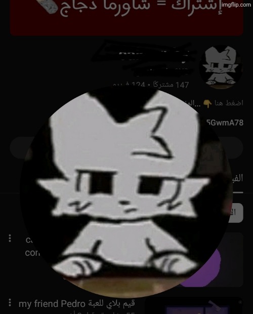 im trying not to lose my shit laughcrying at ts. MY YT FRIEND MADE THE BOYKISSER IMAGE I POSTED HIS PFP | made w/ Imgflip meme maker