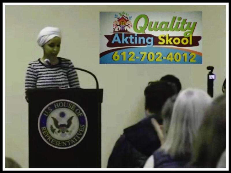 Ilhan Omar speech Blank Meme Template