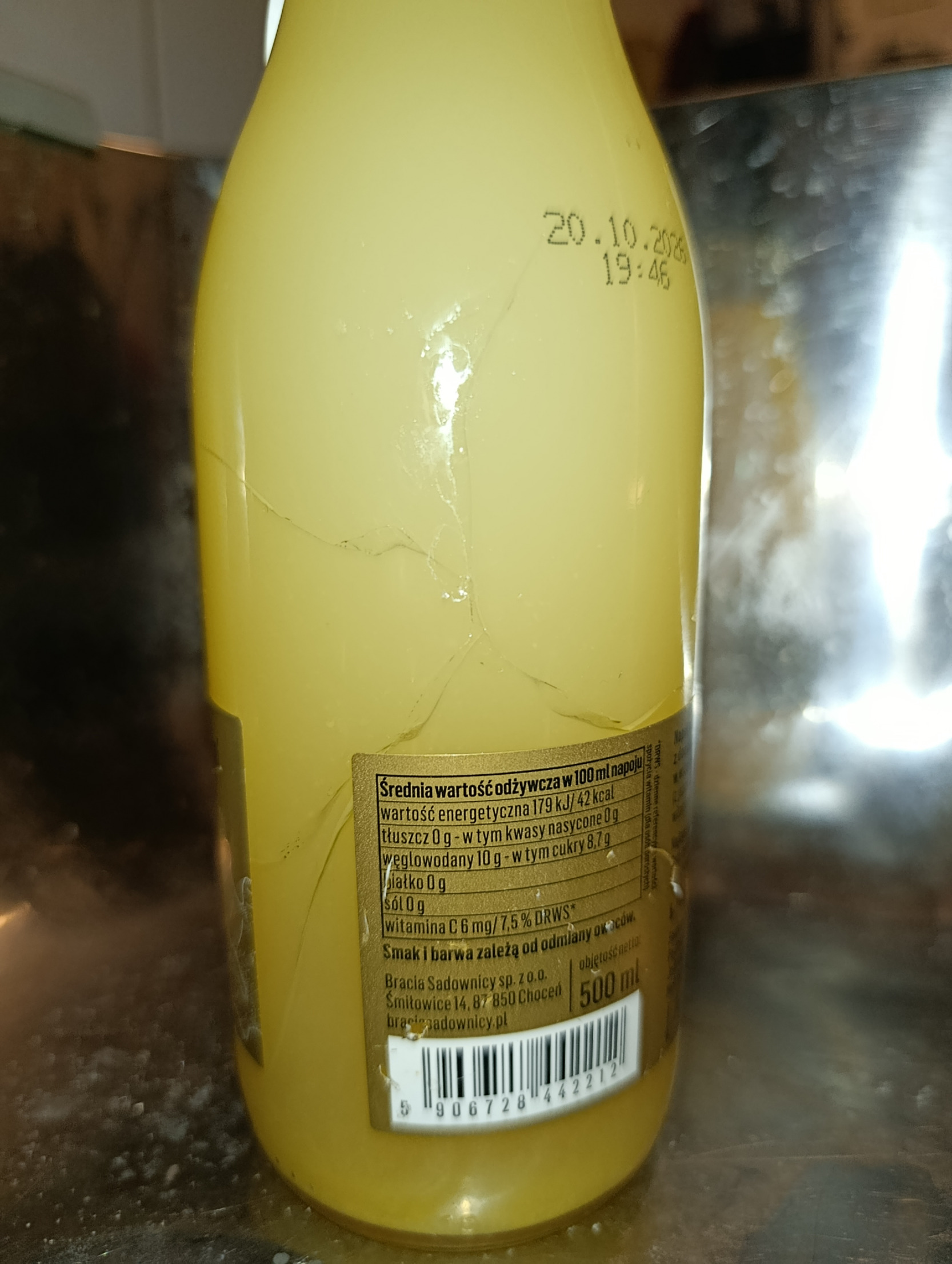 Broken? Blank Meme Template