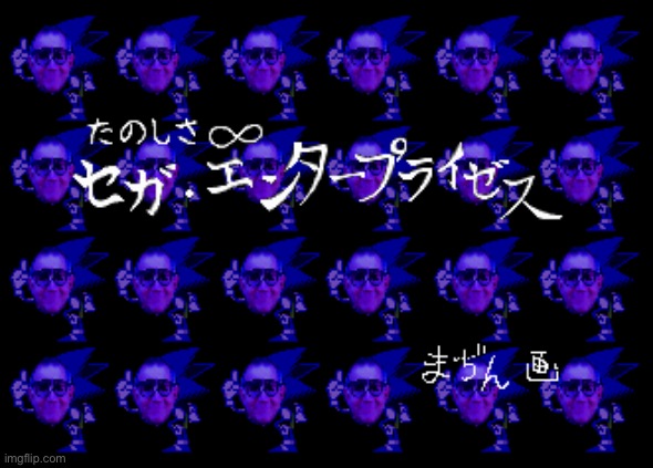 DAVID BASZUCKI たのしさIMAGINATION IS INFINITE ⟟ ⏃⋔ ⏁⊑⟒ ⏚⏃⌇⏁⏃⍀⎅ ⏁⊑⏃⏁ ⟟⌇ ⟟ ⌰⟟⌇⏁⟒⋏ ⍜⋏⌰⊬ ⏁⍜ ⟟ ⟟⋔⌿⟒⍀⟟⌰ ☊⊑⟟⌰⎅⍀⟒⋏ ⟟ ⌰⍜⎐⟒ | made w/ Imgflip meme maker