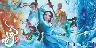 white snake 3 Blank Meme Template