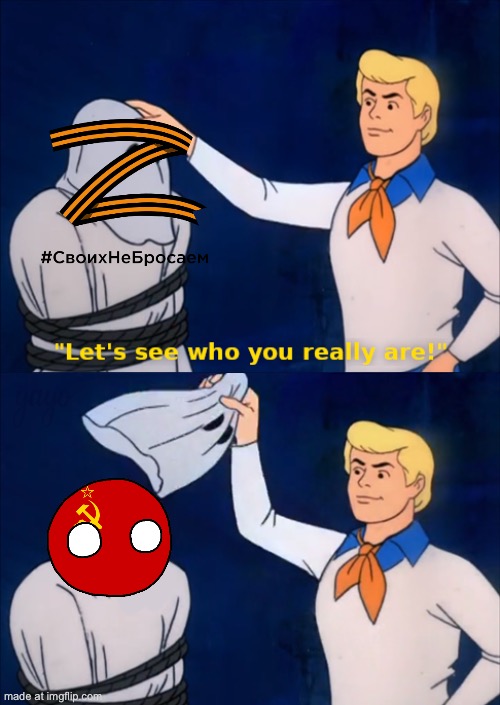 Putin is secretly a communist | image tagged in lets see who you really are,vladimir putin,communism,russo-ukrainian war | made w/ Imgflip meme maker