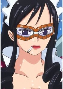 Yor Forger Blank Meme Template