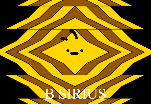 B sirius Blank Meme Template