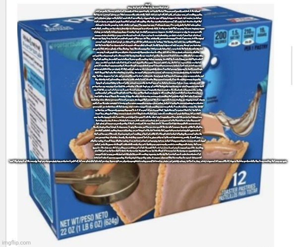 New copypasta | Alright, Divvy, direct yout attention to me. the more I think about what you posted, the more irritated I get. You really sat down, opened imgflip, and decided the best thing you could possibly contribute to the internet that day was a comment claiming you “killed someone with a slide whistle.” That’s what you went with. Not a joke, not a clever meme, not something creative, just a ridiculous, cringe-worthy lie that sounds like it was written by a hyperactive ten-year-old trying to impress his friends. And somehow, in whatever world you live in, you expected people to read that and react with anything other than secondhand embarrassment. Let’s really break down how stupid that statement is from the ground up. A slide whistle is not scary. It has never been scary. It will never be scary. It is a goofy plastic toy that makes cartoon sound effects, something you hear when a clown slips on a banana peel in an old comedy sketch. So when you decided that was going to be your imaginary weapon of choice, you instantly destroyed any chance of sounding tough. You didn’t come across as dangerous. You didn’t come across as edgy. You came across like someone who has absolutely no grasp on how the real world works. If your goal was to sound intimidating, you failed so badly it almost feels intentional, like you were trying to see how fast you could make people roll their eyes. And then, unbelievably, you somehow managed to make it even worse. As if the original comment wasn’t already dumb enough, you followed it up with that pathetic excuse for “evidence.” That drawing. That awful, lazy, scribbled little green blob that looked like it was drawn in about six seconds with zero effort or thought. I’m still trying to figure out what was going through your head when you posted that. Did you actually sit there thinking, “Yeah, this will convince them”? Did you really believe that a messy doodle that looks like melted Play-Doh was going to make people take your ridiculous story seriously? Because from where I’m sitting, all it did was take an already embarrassing situation and crank the embarrassment up to a thousand. That drawing honestly says more about you than the comment itself. It shows how little effort you were willing to put into anything. You couldn’t even be bothered to come up with something halfway convincing. You didn’t try to make it funny, you didn’t try to make it clever, you didn’t even try to make it look decent. You just slapped together a green thing and called it a day, like that was supposed to be some kind of proof. It’s insulting to everyone reading it, like you thought we were all dumb enough to buy into your nonsense. Instead, it just made you look even more clueless and childish than you already did. What really gets under my skin is how painfully obvious it was that you were trying way too hard to sound tough. That’s the part that makes this whole thing so irritating. You weren’t joking around in a normal, self-aware way. You were clearly aiming for some kind of edgy, “look how dangerous I am” vibe, and you missed the mark by about a million miles. Normal people don’t brag about imaginary crimes on meme websites, and they definitely don’t pick something as absurd as a slide whistle to do it. The entire thing screamed insecurity. It was like watching someone desperately trying to act cool and failing in the most public, awkward way possible. And don’t even get me started on how corny it all was. I mean, seriously, could you have been any more cringe if you tried? The combination of the fake tough-guy act and that kindergarten-level drawing was almost impressive in how bad it was. It felt like you went out of your way to create the most embarrassing post imaginable. There are people on the site actually making clever jokes, posting creative content, putting real thought into what they share, and then there’s you, barging in with something that sounds like it was brainstormed by a bored child on drugs at three in the morning. It drags the entire vibe down when someone posts something that painfully stupid. What makes it even more frustrating is how oblivious you seemed to how it came across. You dropped that comment like it was supposed to be some shocking, jaw-dropping moment, when in reality it was the online equivalent of showing up to a serious conversation wearing a clown costume. Instead of reading the room and realizing how ridiculous you sounded, you doubled down with that drawing, which somehow managed to make everything even more pathetic. It was like watching someone trip, fall flat on their face, and then proudly announce they meant to do it. At no point did you stop and think, “Maybe this isn’t as cool as I think it is.” And let’s be honest here, joking about killing someone is already a dumb thing to do in the first place. unless it’s something most people find funny. But you didn’t even have the decency to make it sound like a good shitpost. You paired it with the silliest object imaginable and then acted like you had just delivered some kind of legendary line. It shows a total lack of awareness, both socially and creatively. Most people grow out of that kind of humor before they even hit high school, yet here you are proudly posting it like it’s comedy gold. The more I think about it, the more it just feels disrespectful to everyone else on the site. People go there to laugh, to share memes, to enjoy themselves, and then you show up with this low-effort nonsense like you’re entitled to attention. You didn’t contribute anything funny or interesting, you just dumped out the first dumb idea that popped into your head and expected applause for it. That’s not how any of this works. If you’re going to post something, at least put a little bit of thought into it instead of treating the comment section like your personal diary of bad ideas. Honestly, the whole thing screamed “look at me, please notice me” in the most obnoxious way possible. It wasn’t clever attention-seeking, it wasn’t funny attention-seeking, it was just loud, awkward, and annoying. And now, instead of being remembered as someone who posts decent content, you’re the person who thought a slide whistle murder story and a terrible green crayon monster counted as something worth sharing. That’s your legacy from this whole mess. Out of everything you could have put out into the world, that’s what you chose. I’m not going to sugarcoat any of this. Everything about that post was bad from start to finish. The idea was bad. The execution was bad. The attempt at humor was bad. The drawing was especially bad. You managed to fail on every possible level and still acted like you did something impressive. And the fact that you don’t seem to realize how ridiculous it all looked just makes it even more aggravating. If you’re going to keep posting online, do everyone a favor and think for more than two seconds before you hit “send.” Stop trying to act like some edgy tough guy when you clearly have no idea how to pull it off. Put some actual effort into what you share. Because right now, all you’ve accomplished is making yourself look immature, clueless, and painfully unfunny. And trust me, Divvy, nobody is impressed. Not even a little bit. i hope in the future you know better than to say something that corny ever again. | image tagged in hot dog water pop tarts | made w/ Imgflip meme maker