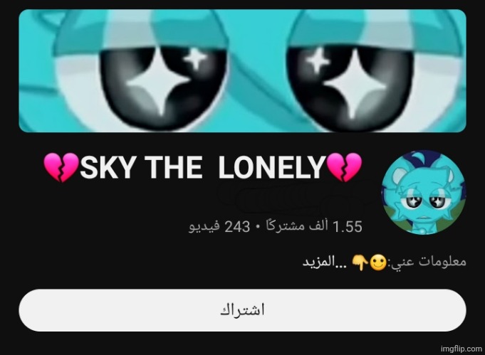 bro is not him | made w/ Imgflip meme maker