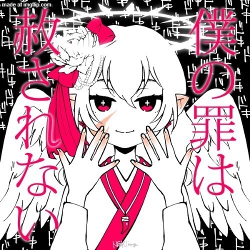 dragnoc | image tagged in dragnoc | made w/ Imgflip meme maker