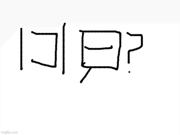 (liu wen) what are you saying | made w/ Imgflip meme maker