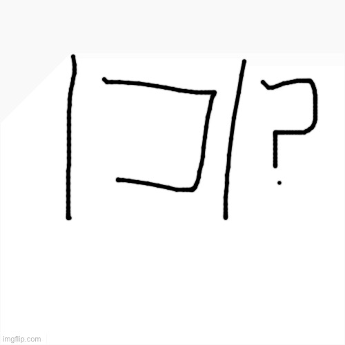 (liu) what | made w/ Imgflip meme maker