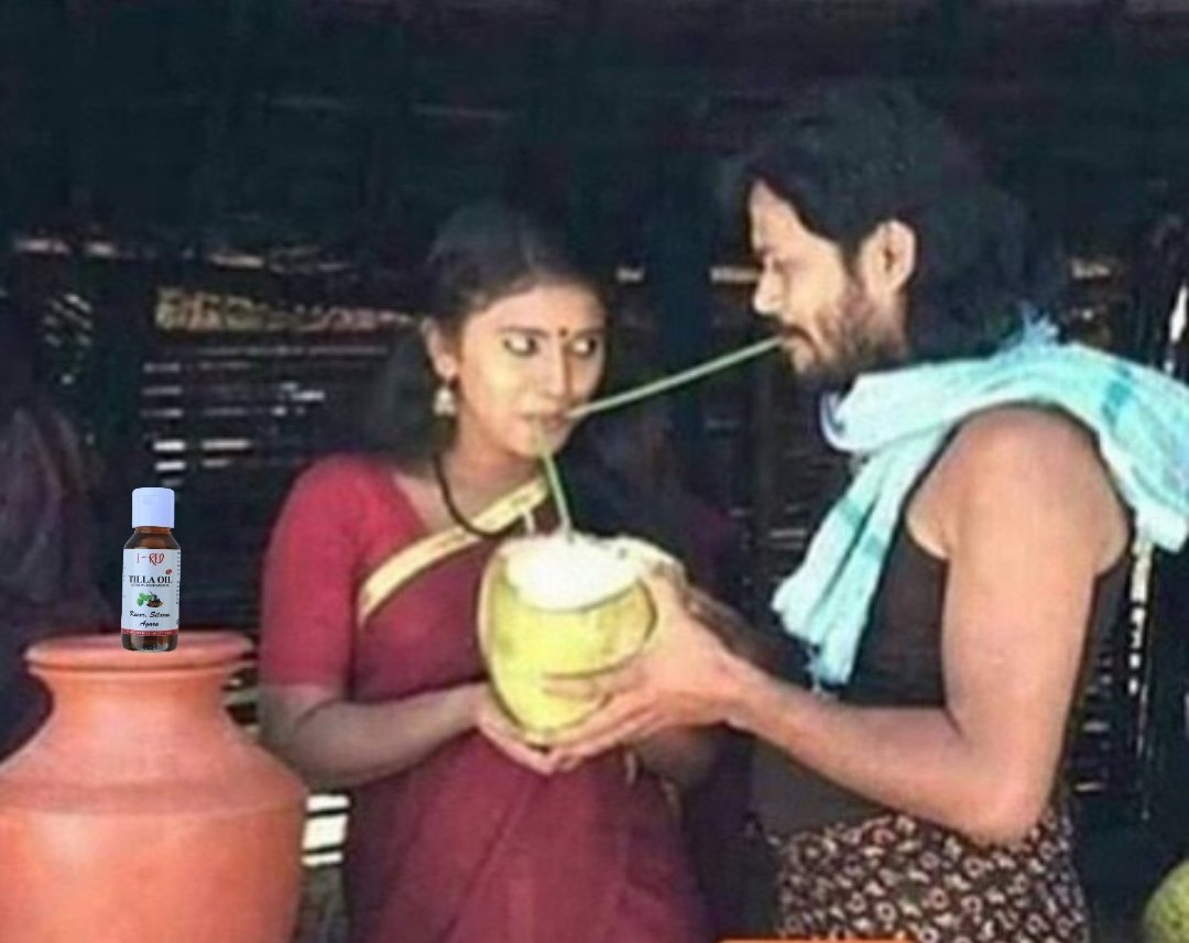 Drinking Coconut Water Blank Meme Template