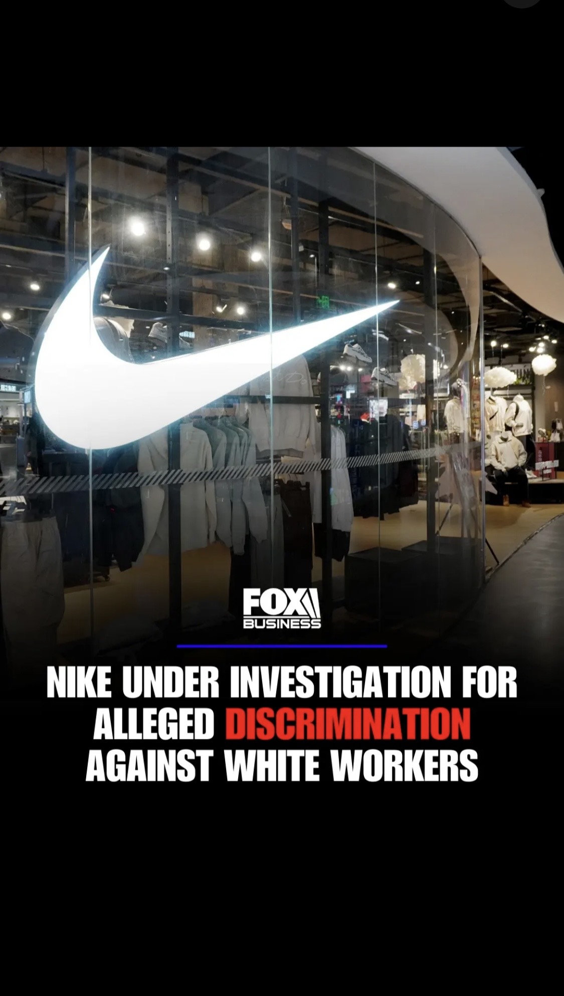 Nike Blank Meme Template