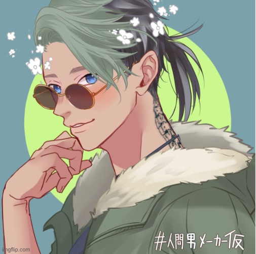 Chase :p | image tagged in chase p | made w/ Imgflip meme maker