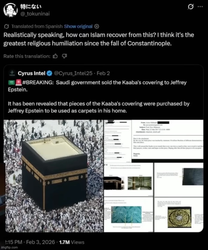 LMAO WHAT | made w/ Imgflip meme maker