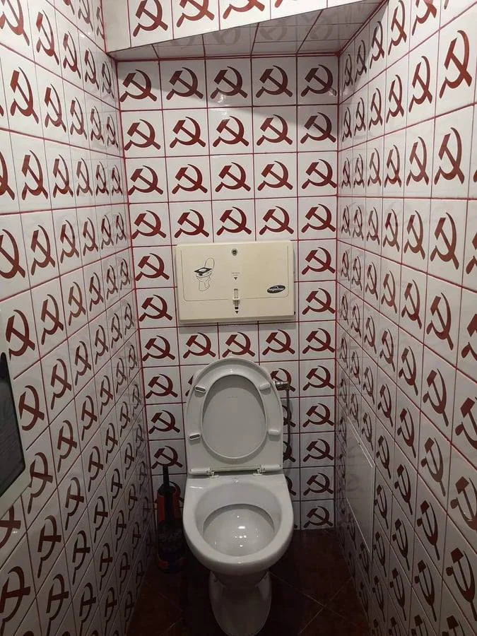 oue toilet Blank Meme Template