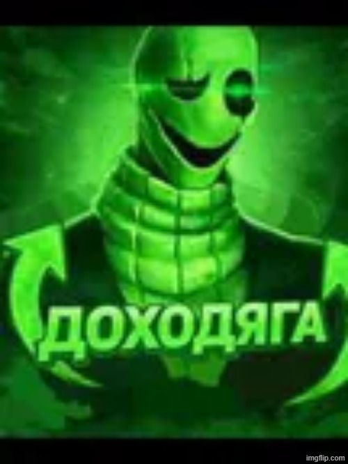 hago para sacar | made w/ Imgflip meme maker