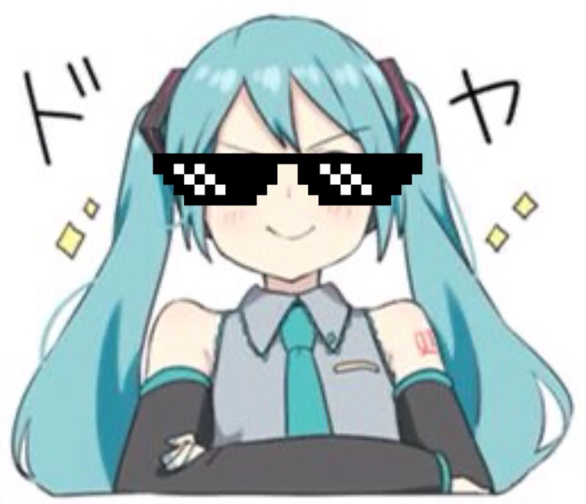 miku autisim Blank Meme Template