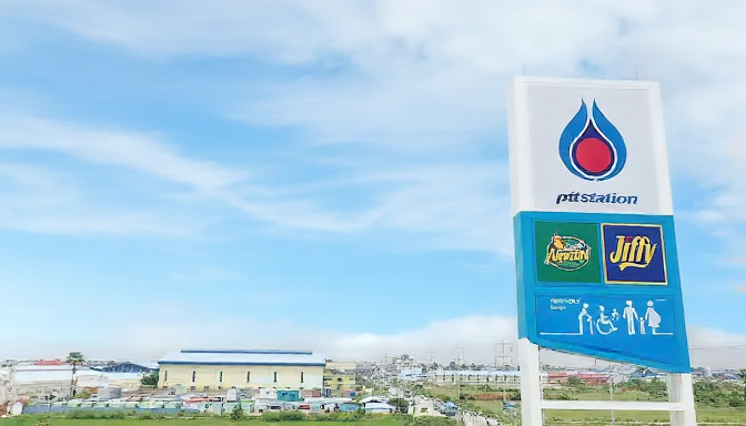 PTT Station Poster Blank Meme Template