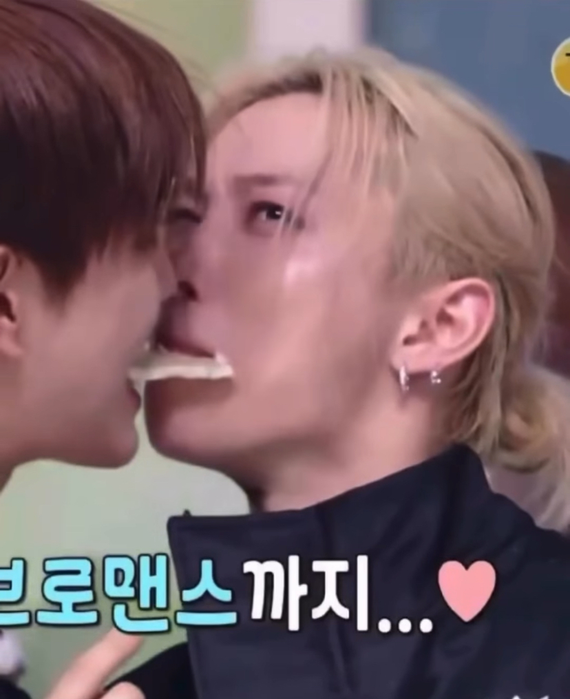 Seunglix Blank Meme Template