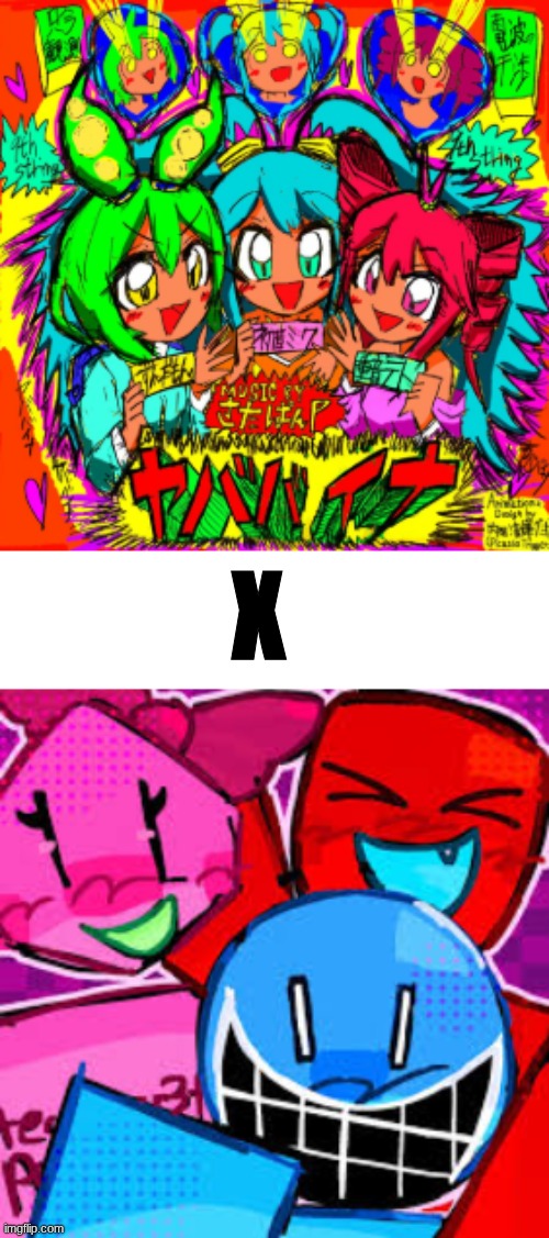 X | made w/ Imgflip meme maker