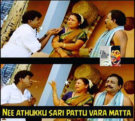 Vadivelu - Tamil comedy - nee adhuku sari pattu vara mata Blank Meme Template